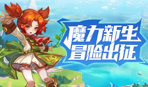 5f318797-7ec4-4472-9c3a-9d1d21dfc377_副本