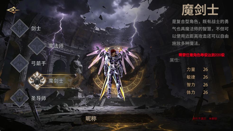 微信图片_20251225182021_586_50_副本