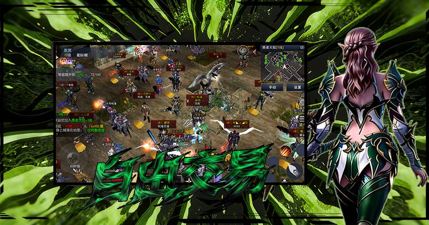 《星际来袭》官方网站